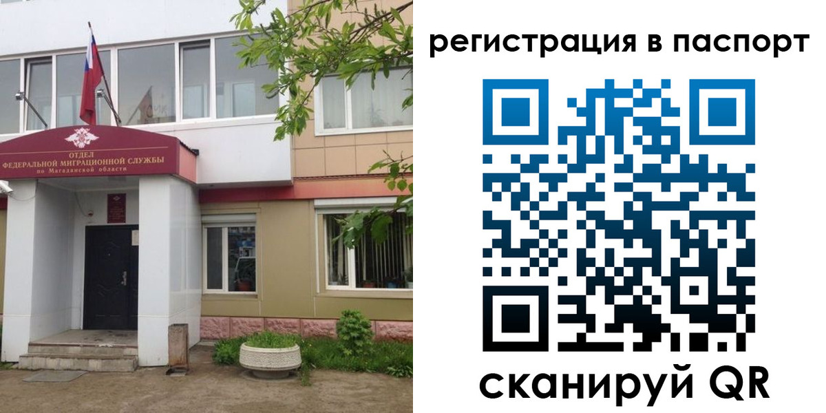 форма 3 в Химках